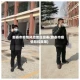 新泰市疫情风险地区图表(新泰市疫情防控政策)