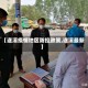 【遂溪疫情地区防控政策,遂溪最新】