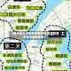 【武汉属于中高疫情地区吗,武汉算是中高风险地区吗】