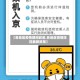 【各地区疫情期间政策,各地区疫情防控最新政策】