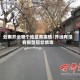 云南开远哪个地区有疫情/开远有没有新型冠状病毒