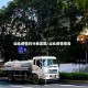 汕头疫情划分地区图/汕头疫情报告