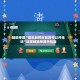 辅助神器“微乐麻将好友房可以开挂吗”科技辅助神器手机版