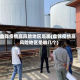 盘锦疫情高风险地区是哪(盘锦疫情高风险地区是哪几个)