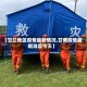 【甘兰地区疫情最新情况,甘南疫情最新消息今天】