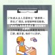 【落地怎么报备疫情地区,落地报备什么意思】
