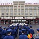 赣州地区肺炎最新疫情/赣州地区肺炎最新疫情消息