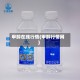 甲醇在线行情(甲醇行情网)