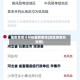 地区疫情分布图最新查询(地区疫情风险图)