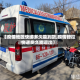 【疫情地区快递多久能到货,疫情管控快递多久能运出】