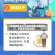 【疫情地区多久不能发快递,疫情管控快递多久能运出】