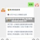 株洲疫情地区能发快递嘛/株洲疫情地区能发快递嘛今天