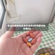 怎么向疫情地区寄药品呢(疫情期间如何寄件)