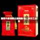 酒价内参5月27日费用发布：青花郎上涨6元/瓶，斩获三连阳