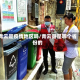 青云是疫情地区吗/青云县是哪个省份的