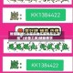 教程辅助“小程序微乐麻将怎么开挂”(必备工具)辅助教学