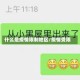 什么是疫情限制地区/疫情受限