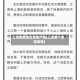 上海哪些地区疫情严重(上海哪个地区疫情)