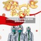 辽源地区有疫情了嘛现在(辽源市是否有新型肺炎)