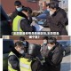 【王四营是疫情危险地区吗,王四营是哪个区】