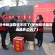 忻州地区疫情怎样了(忻州疫情最新消息多少例了)