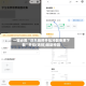 一键必胜“欢乐麻将开挂神器免费下载”开挂(透视)辅助神器