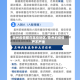 泉州疫情都在哪些地区/泉州的疫情严不严重