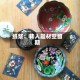 纸浆：转入题材空窗期