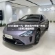 2026最新一代“朋友局外开挂”开挂(透视)辅助神器