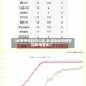 【地区疫情管控公告,全国各地疫情管控政策查询】
