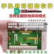 实操教程“微乐山西扣点点麻将开挂神器下载”详细外挂透视辅助软件教程