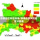 疫情地区风险珠海/珠海疫情风险地区分类表