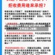 疫情地区收不了货怎么办(疫情期间收不到快递怎么处理)