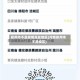 郑州市不是疫情高发地区(河南郑州市不是疫区)