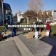 房山地区疫情发展情况如何(房山区疫情行程)