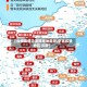 【云南疫情中高风险地区是,中高风险地区 云南】