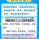 彭水县疫情风险地区图/彭水疫情防控实时跟踪