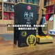 从一粒高粱到世界餐桌，青花汾酒重构中国白酒的世界表达