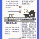 浙江快递疫情地区(浙江快递疫情停运时间)