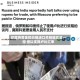 印度将黄金和白银进口关税提高逾一倍 借以支撑卢比汇率