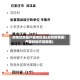 疫情近来最严重地区是(当前疫情最严重的地方是哪里)
