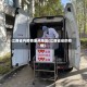 江西省内疫情重点地区(江西省省的疫情)