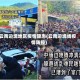 云南边境地区疫情隐患(云南边境线疫情防控)