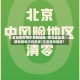 宜昌有疫情中风险地区/湖北宜昌是新冠病毒中风险区?还是低风险区?
