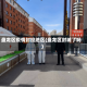 盘龙区疫情封控地区(盘龙区封城了吗)