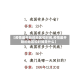 【疫情最开始的地区和时间,疫情最开始的地区和时间是什么】