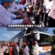 三台县疫情地区分布图片/三台县 疫情