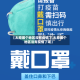 【太原哪个地区没有疫情了,太原哪个地区没有疫情了呢】