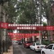 顺义疫情分布地区图片(北京顺义疫情分布在哪些小区)