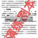 那些地区没有疫情报告/哪些地方没疫情
